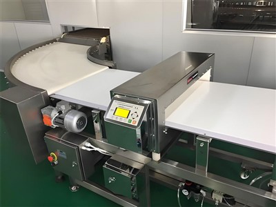 Aké sú bezpečnostné opatrenia na inštaláciu a aplikáciu strojov na detekciu k...